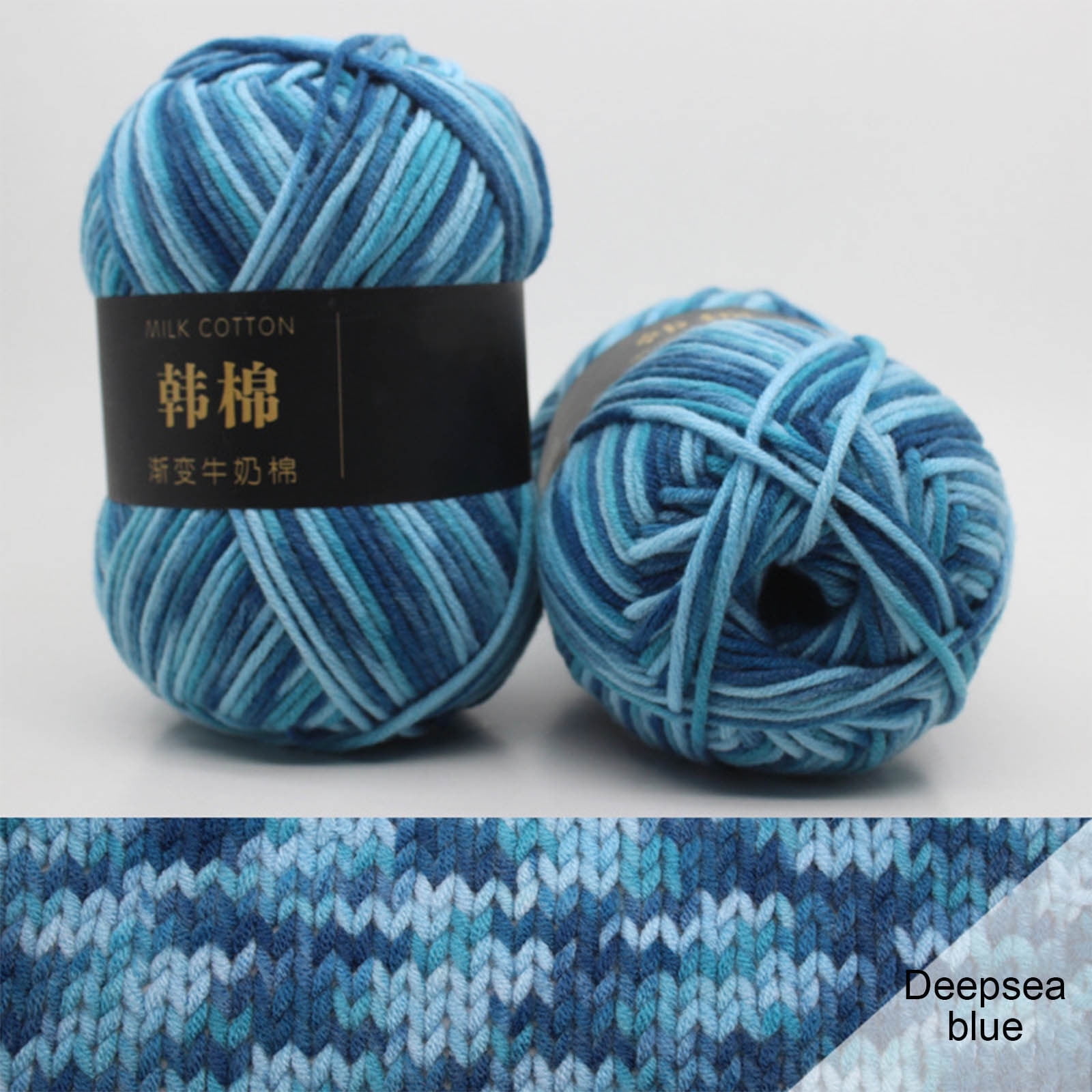 AYktou Cotton Yarn - Multicolor Rainbows Yarn,50 gram Skeins,26 Colors Available,7 Strands Of Combed Milk Cotton Crocheting Yarn for Knitting,Crochet,Weaving,Arts & Crafts - Fiesta #Z - Light Blue - Image 1
