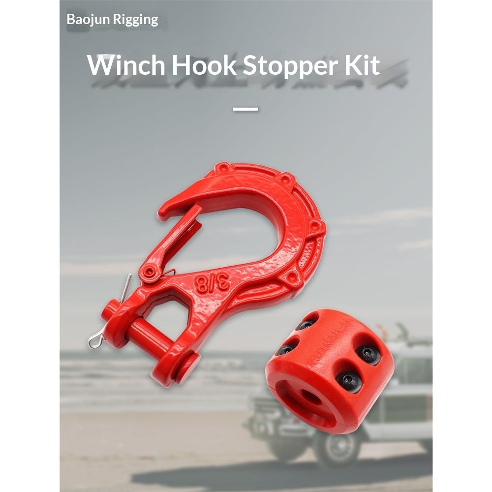Winch Hook-3/8