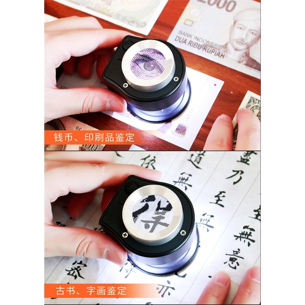 30X Rechargeable Loupe Magnifier with White LED Light and UV Light, Portable Magnifying Glass with Optical Glass Lens & Scale for Jewelry, Textile, Gems, Stamps, Coins and Plants - Image 4