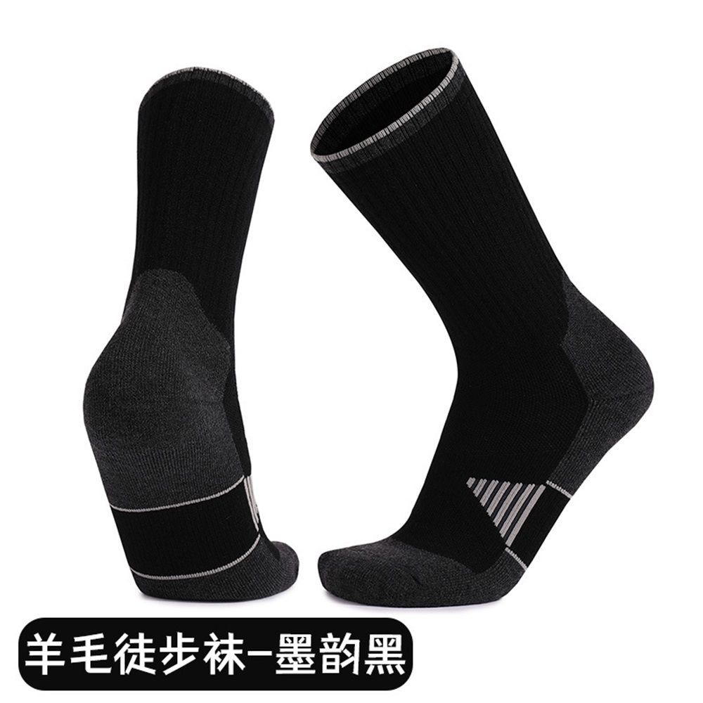 3 Pack Men's  Wool Hiking Socks, Micro Crew Cushioned Hiking Walking Thermal Moisture Wicking Trekking Socks - Image 2