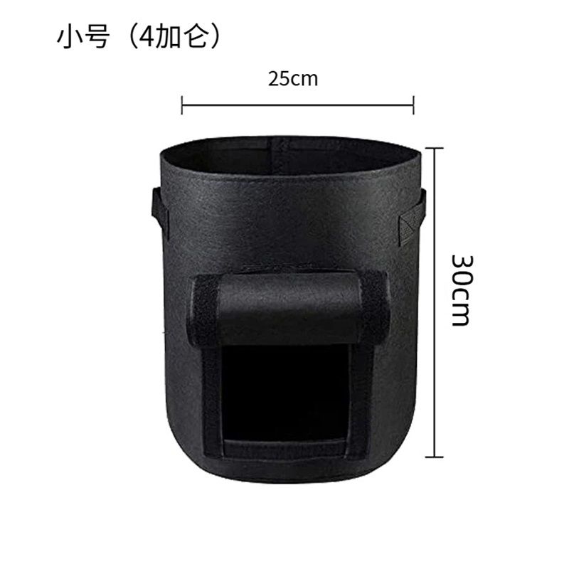 Potato Grow Bags with Flap 4 Gallon, Planter Pot with Handles and Harvest Window for Potato Tomato and Vegetables, Black 4 Pcs - Image 5