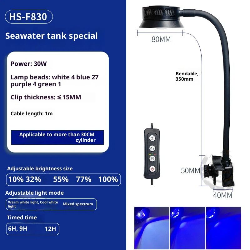 30 Watts Aquarium LED Reef Light, Dimmable Full Spectrum Marine LED Fish Tank Light Saltwater Nano Aquarium Lighting - Image 3