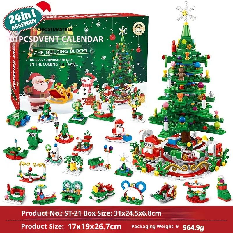 Advent Calendar Christmas Tree Building Blocks Toy Set with Warm light,24 Days Countdown Calendar Blocks for Christmas Tree,24 in 1 Vacation Advent Calendar Blocks,Christmas Gift for Kid Adult - Image 1