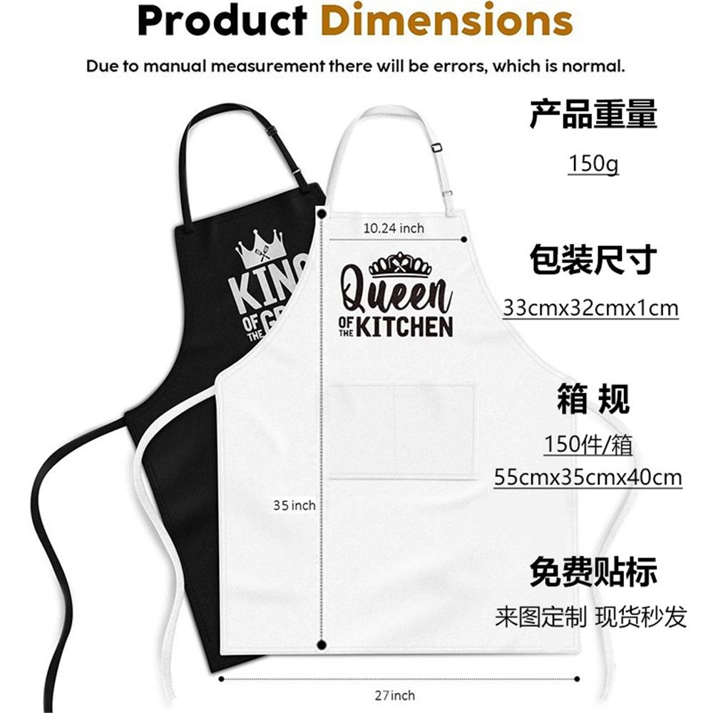 2pcs Apron Set - Wedding Engagement Gifts for Couples, Funny Kitchen Gifts for Couples, Husband, Wife, Boyfriend, Girlfriend, Him Her, Bridal Shower Gifts, Unique Valentine's Day gifts ideas - Image 2