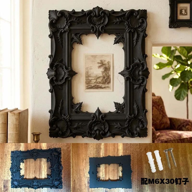 A gorgeous 3D-printed wall-mounted picture frame, perfect for displaying antique prints. Black. - Image 1