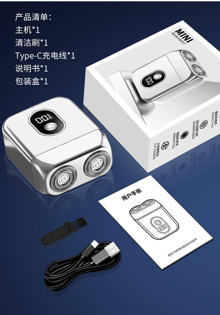 Silve portable Mini Electric Shaver, Double Sided Design, Washable, LED Battery Display - Image 2