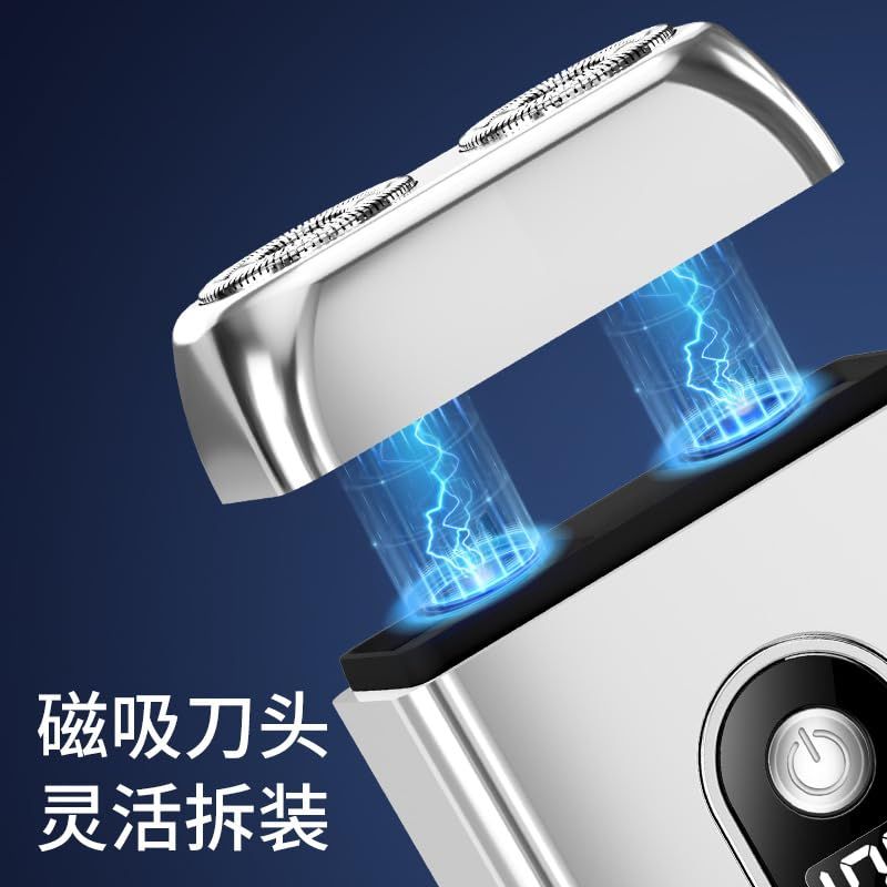 Silve portable Mini Electric Shaver, Double Sided Design, Washable, LED Battery Display - Image 8