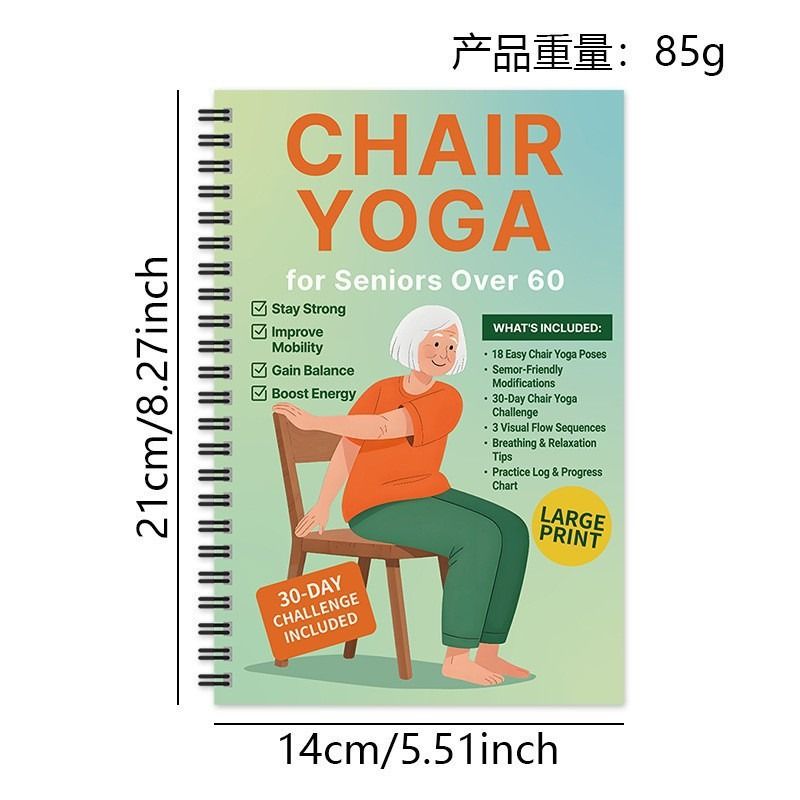 Chair Yoga for Seniors Over 60 – 30-Day Weight Loss & Toning Guide, 15-Min Daily Routine, Illustrated Poses & Progress Tracker, 4-Pack Spiral-Bound Home Fitness Book Set for Gentle Fat Burning & Muscle Strength - Image 4