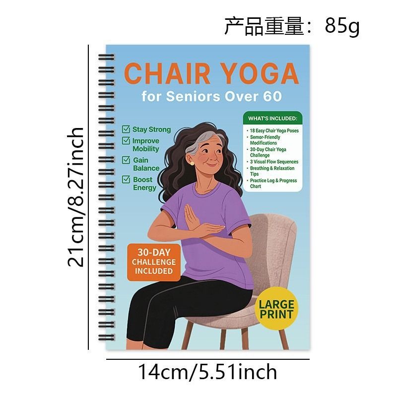 Chair Yoga for Seniors Over 60 – 30-Day Weight Loss & Toning Guide, 15-Min Daily Routine, Illustrated Poses & Progress Tracker, 4-Pack Spiral-Bound Home Fitness Book Set for Gentle Fat Burning & Muscle Strength - Image 5