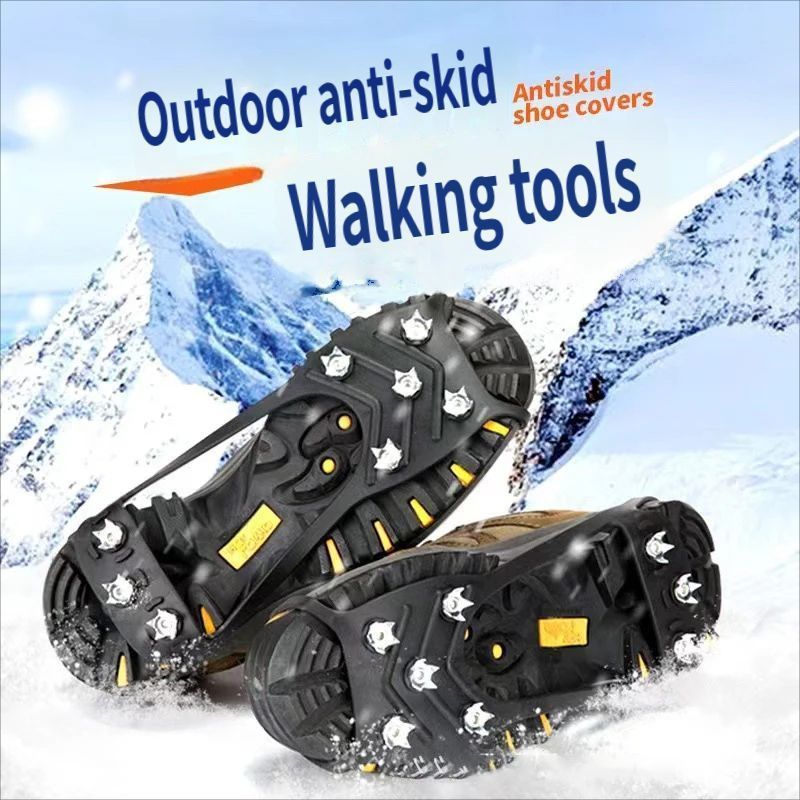 8-toothed crampon anti-slip shoe covers-Size41to44 - Image 4