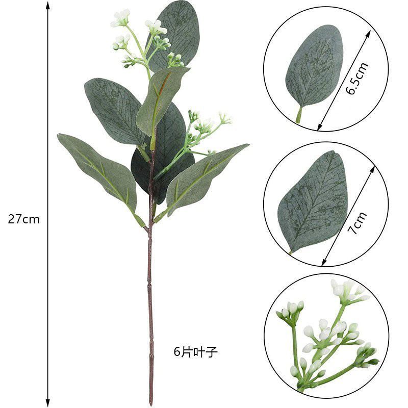 Artificial-flower-Long-pointed-leaf-with-fruit-27cm - Image 1