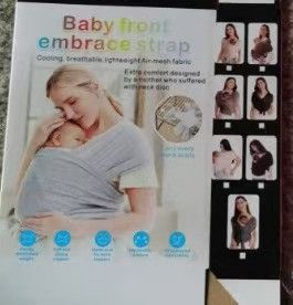 BabyCarrier-BeigeOPPPackaging - Image 5