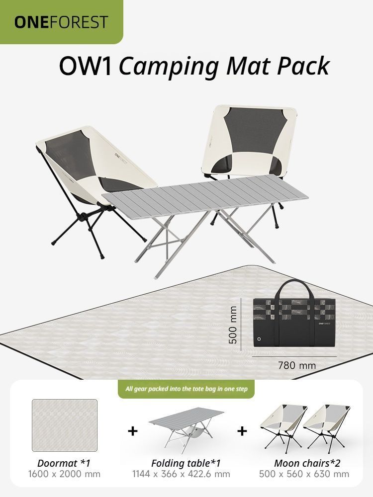Black Ground Mat Version-Ground Mat+Folding Table+2 Moon Chairs - Image 1