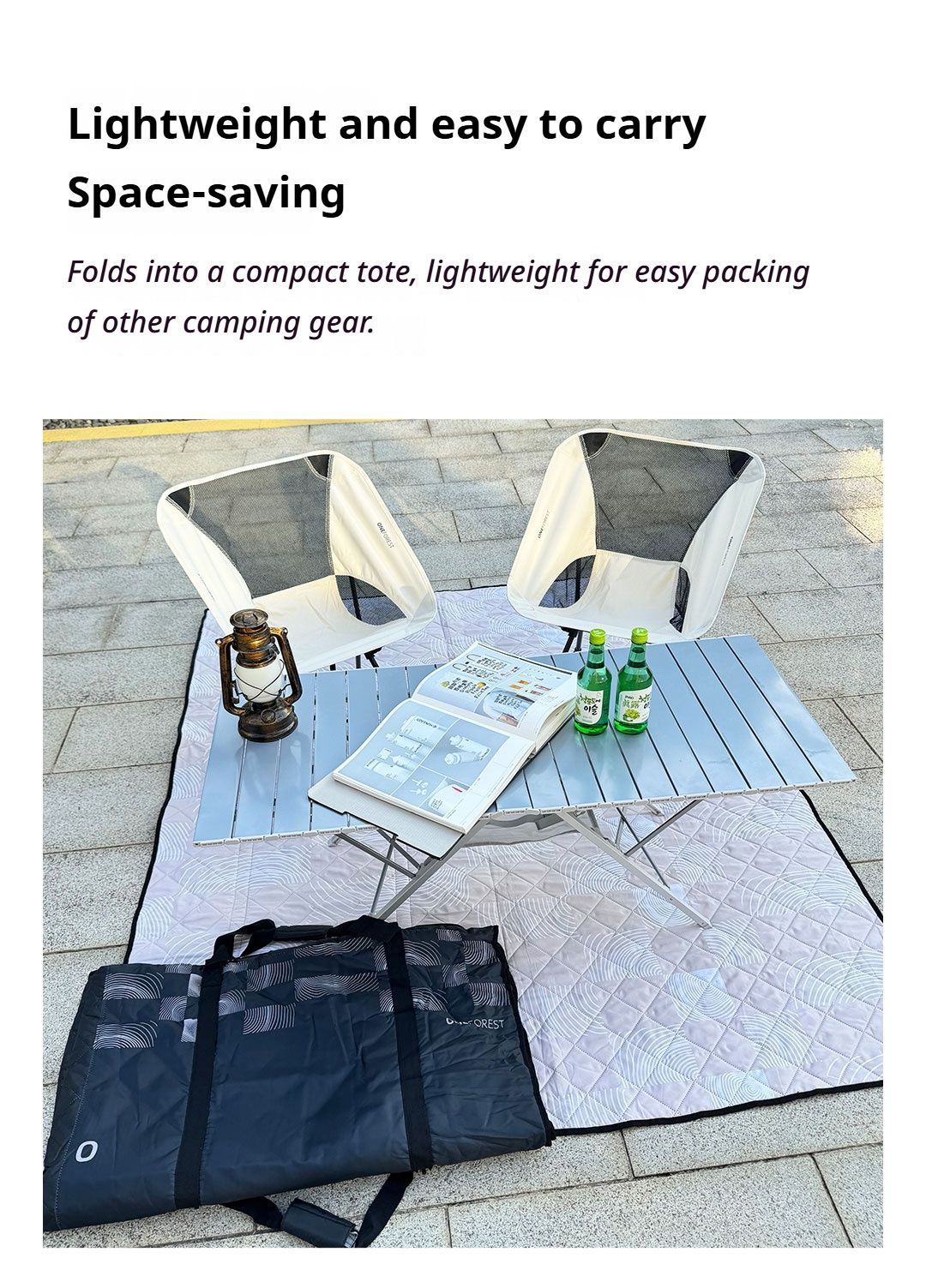 Black Ground Mat Version-Ground Mat+Folding Table+2 Moon Chairs - Image 8
