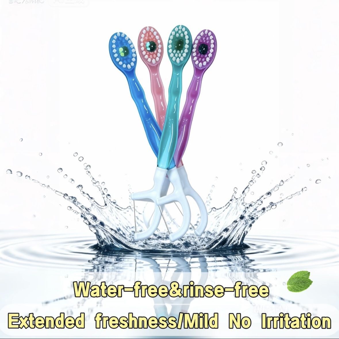 Disposable 3-in-1 Soft Toothbrush with Burst Bead - Image 2