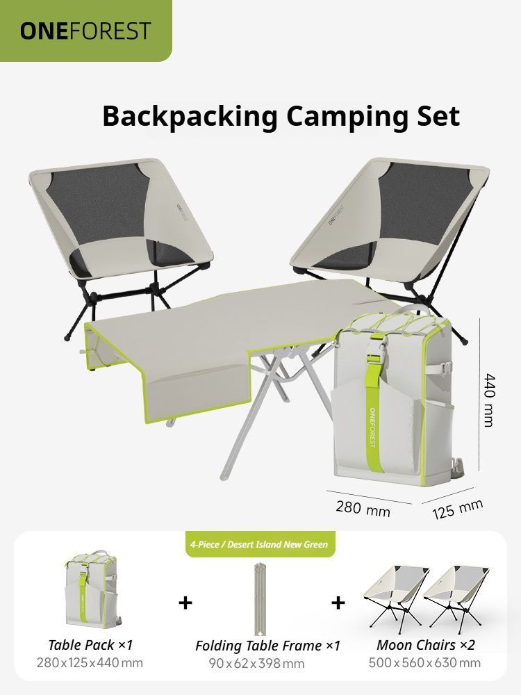 Green 4-Piece Set-Bag+Aluminum Table Frame+2 Moon Chairs - Image 1