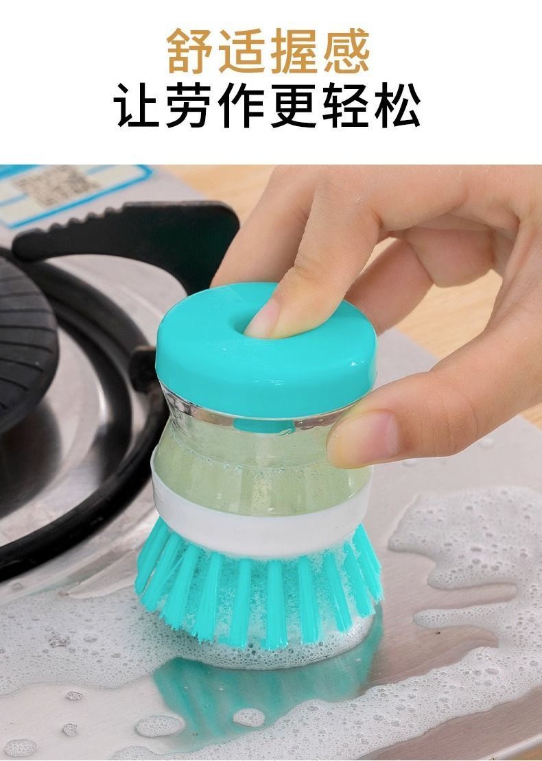 Hydraulic brush – Green - Image 3