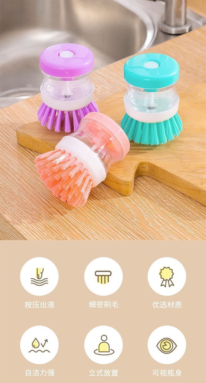 Hydraulic brush – pink - Image 5