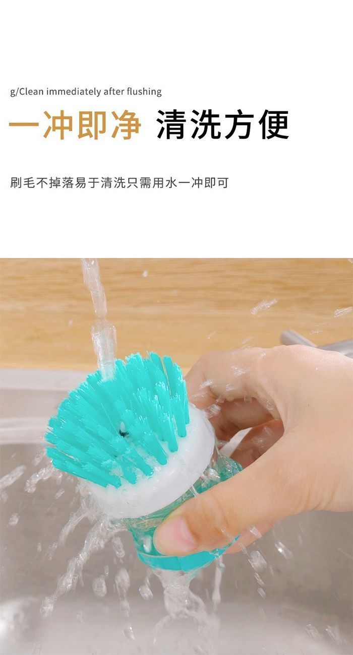 Hydraulic brush – pink - Image 8
