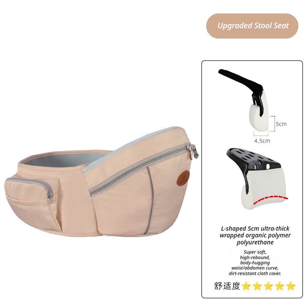 Khaki(SeatCushionUpgradedwith5cmL-ShapedFoam) - Image 1