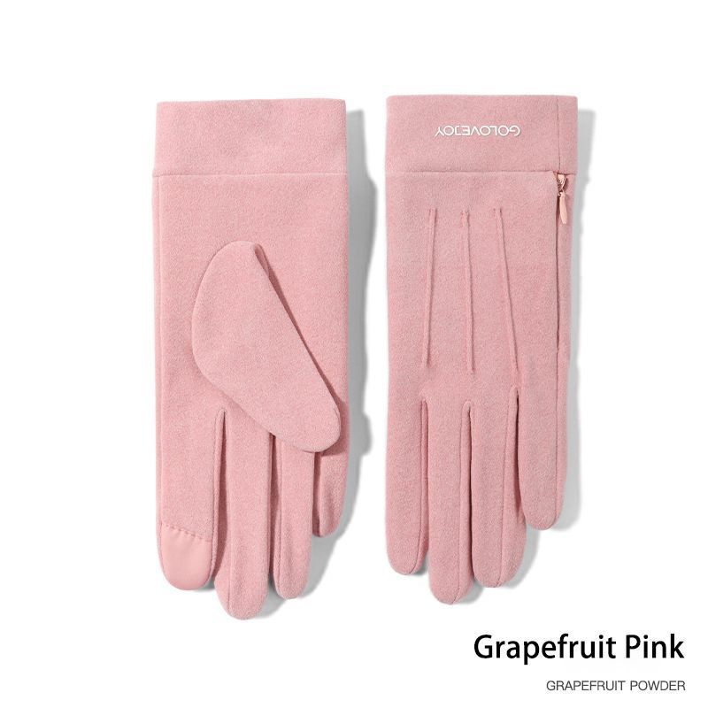Ladies Winter Warm Cashmere Gloves DY36 Grapefruit Pink - Image 1
