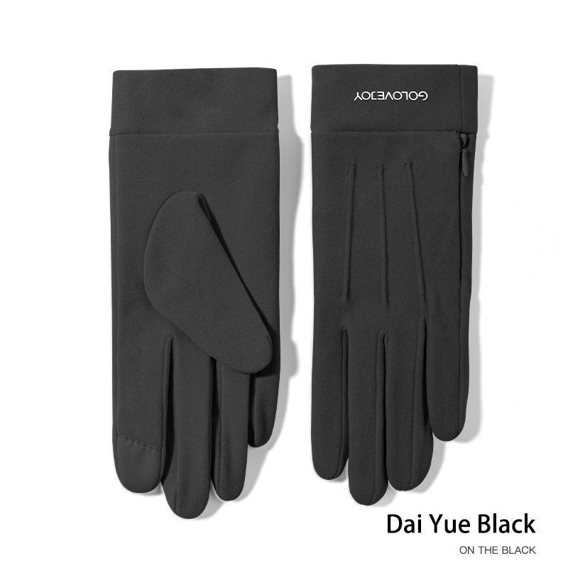 Ladies Winter Warm Cashmere Gloves DY36 Grapefruit Pink - Image 2