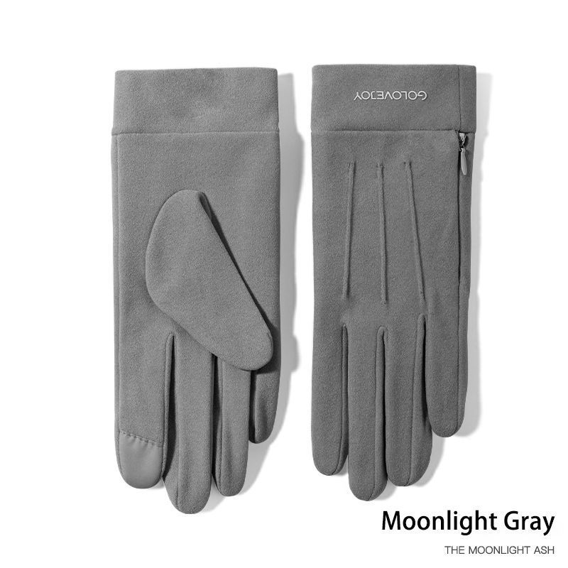 Ladies Winter Warm Cashmere Gloves DY36 Moonlight Gray - Image 1