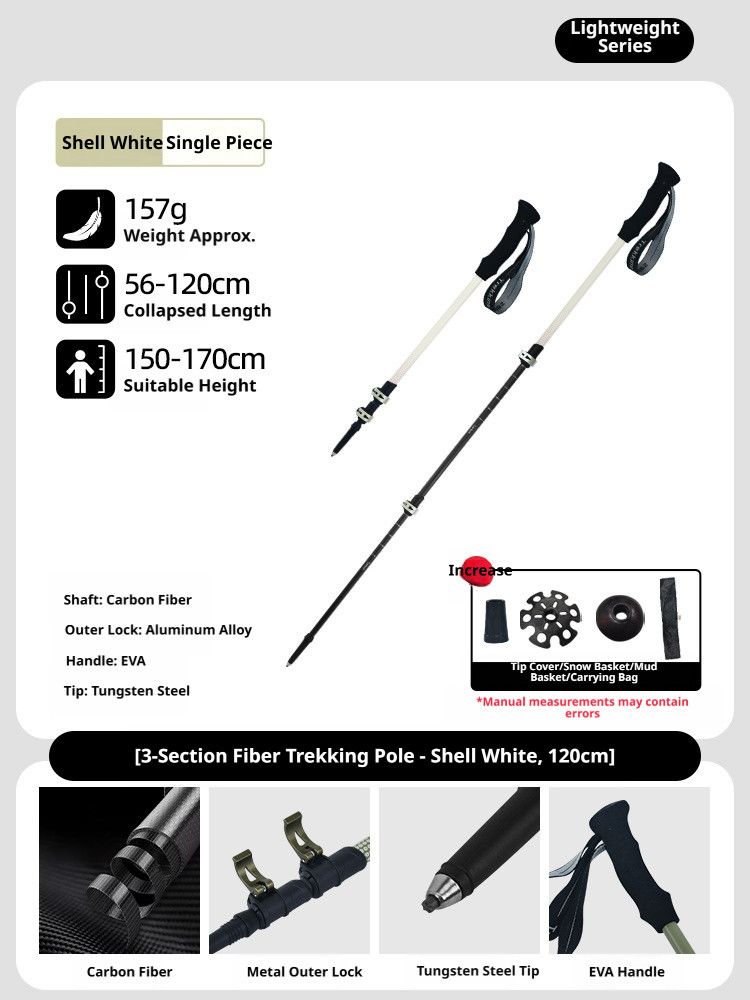 CarbonFiberTelescopicPole-ForHeightsUnder170cm - Image 1