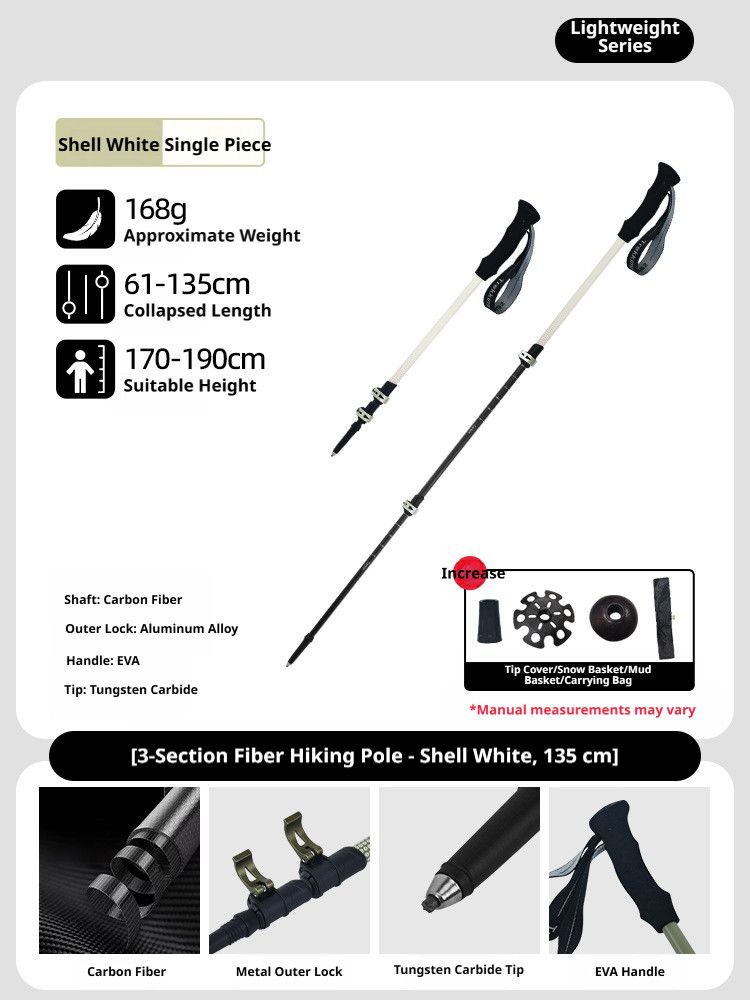 CarbonFiberTelescopicPole-ForHeightsUnder190cm - Image 1