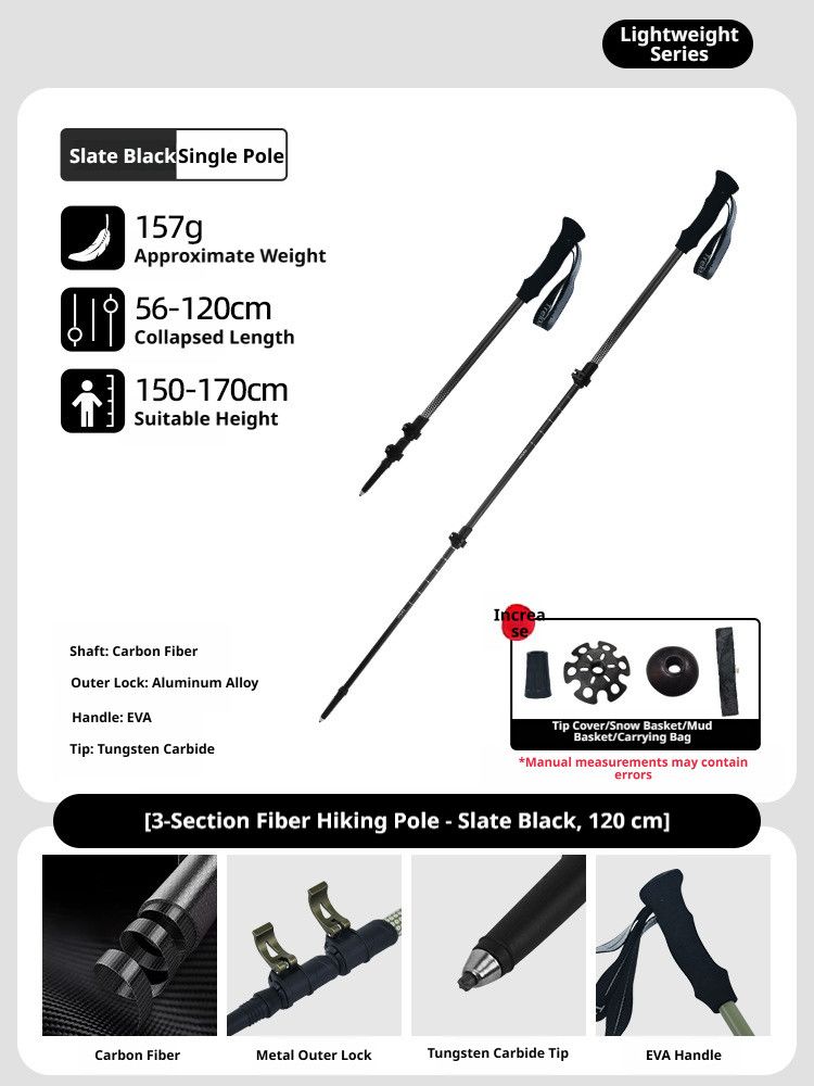 CarbonFiberTelescopicPole-ForHeightsUnder170cm - Image 1