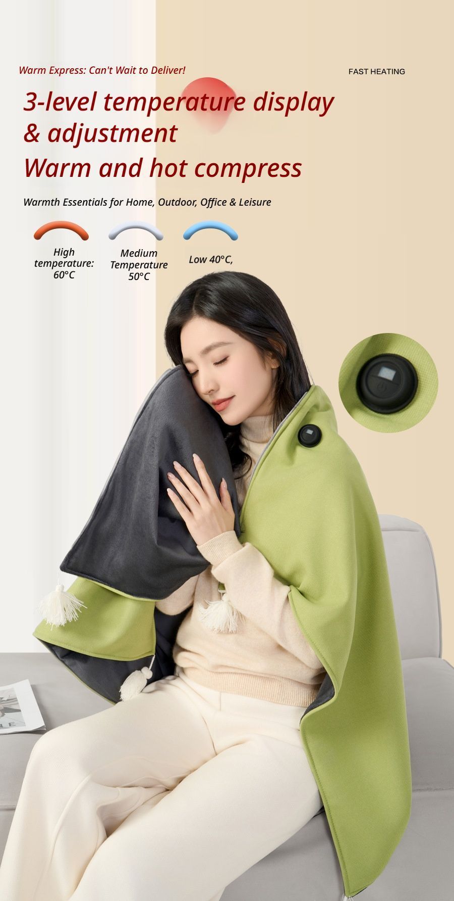 USB Washable Heated Shawl-No Power Bank Included-Apricot - Image 3