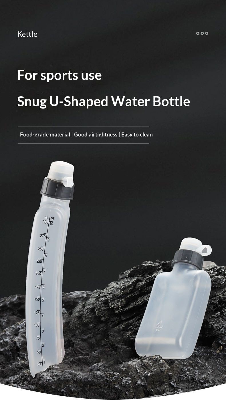SportsU-ShapedClose-FitWaterBottle350ml - Image 5