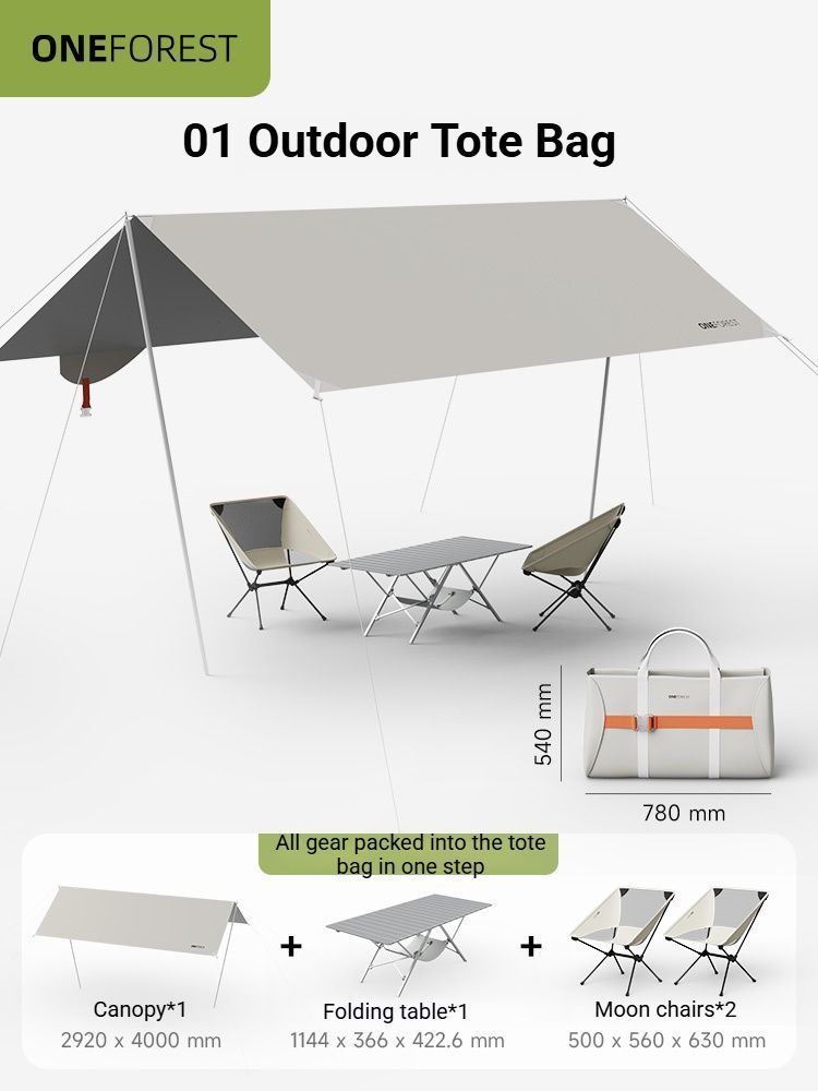 White Canopy Version-Canopy+Folding Table+2 Moon Chairs - Image 1