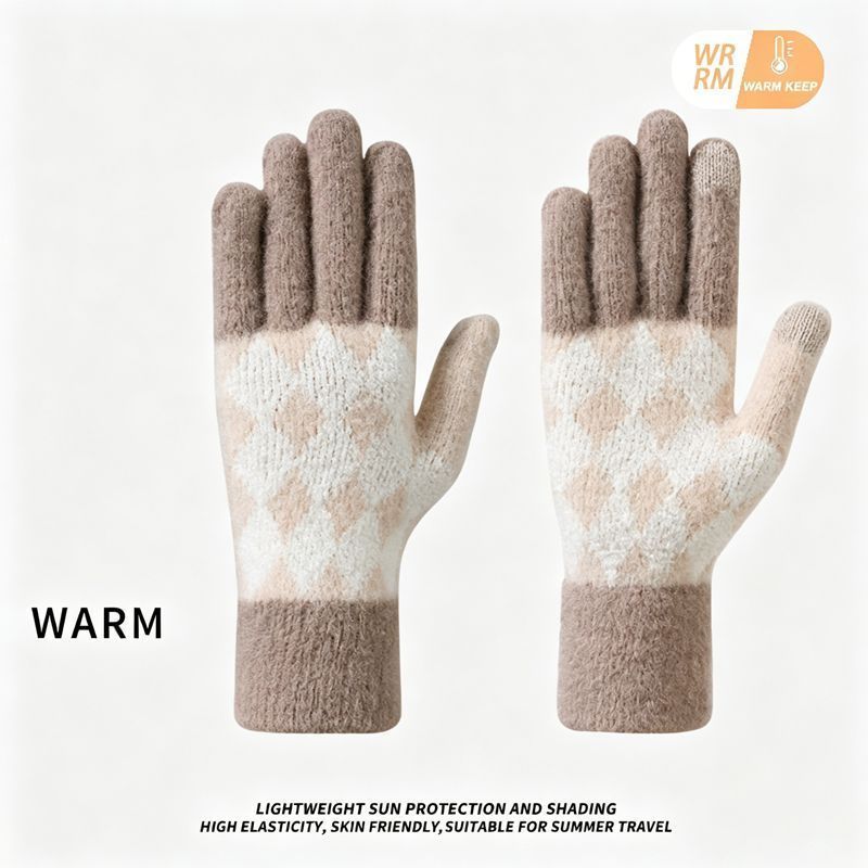 2Pcs Touchscreen Knitted Gloves Khaki - Image 1