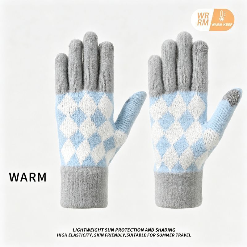 2Pcs Touchscreen Knitted Gloves Light-Gray - Image 1
