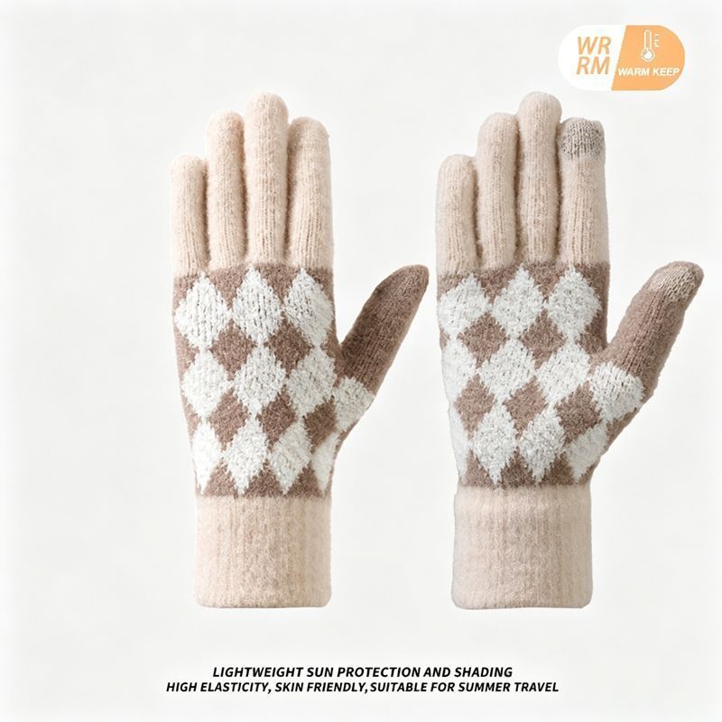 2Pcs Touchscreen Knitted Gloves Beige - Image 1