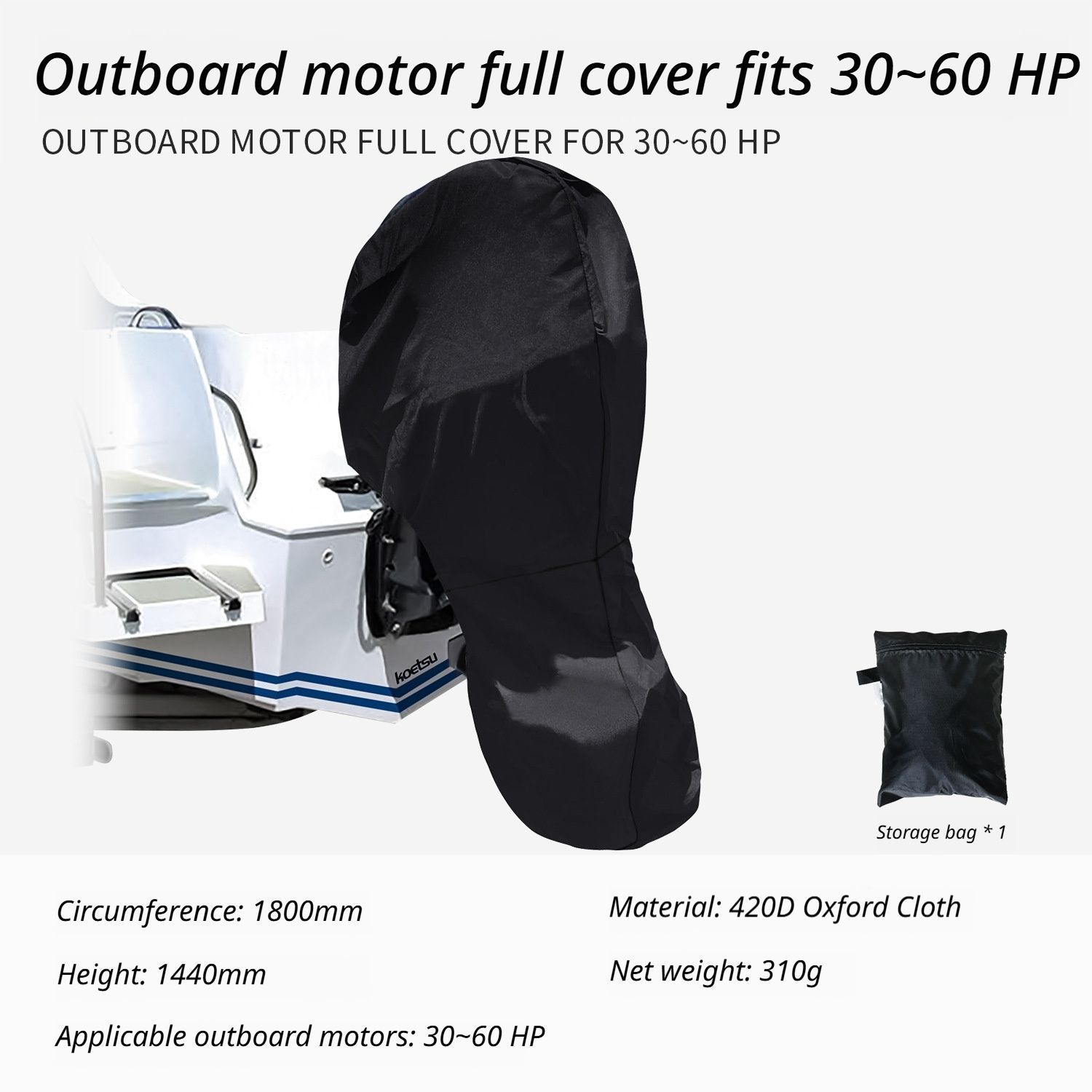 420D Outboard Motor Cover 30-60HP - Image 2