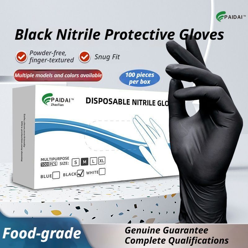 300Pcs Black Nitrile Gloves Medium - Image 2