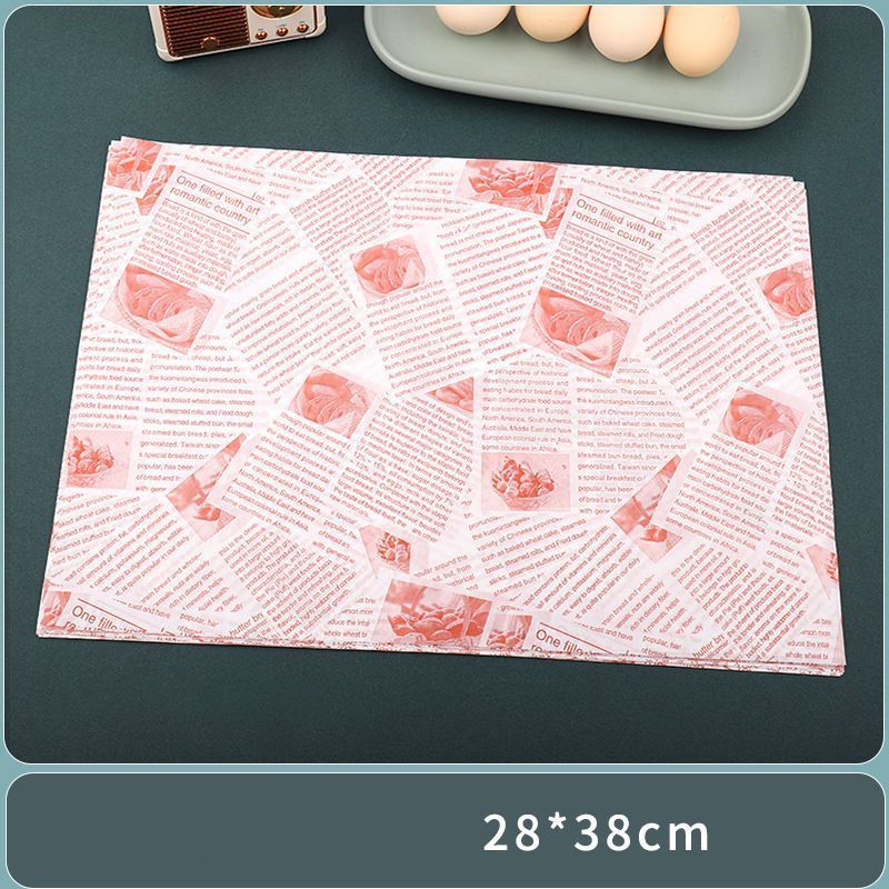 200 Sheets Coated Paper 28×38cm 07 - Image 1