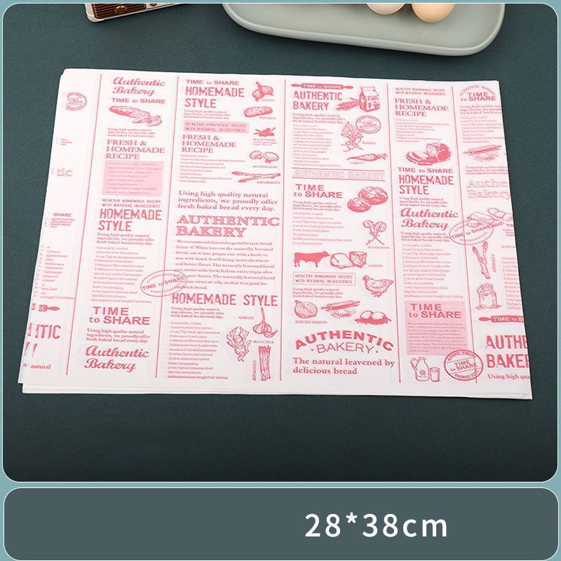 200 Sheets Coated Paper 28×38cm 08 - Image 1