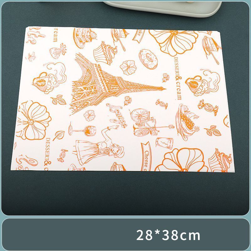 200 Sheets Coated Paper 28×38cm 09 - Image 1