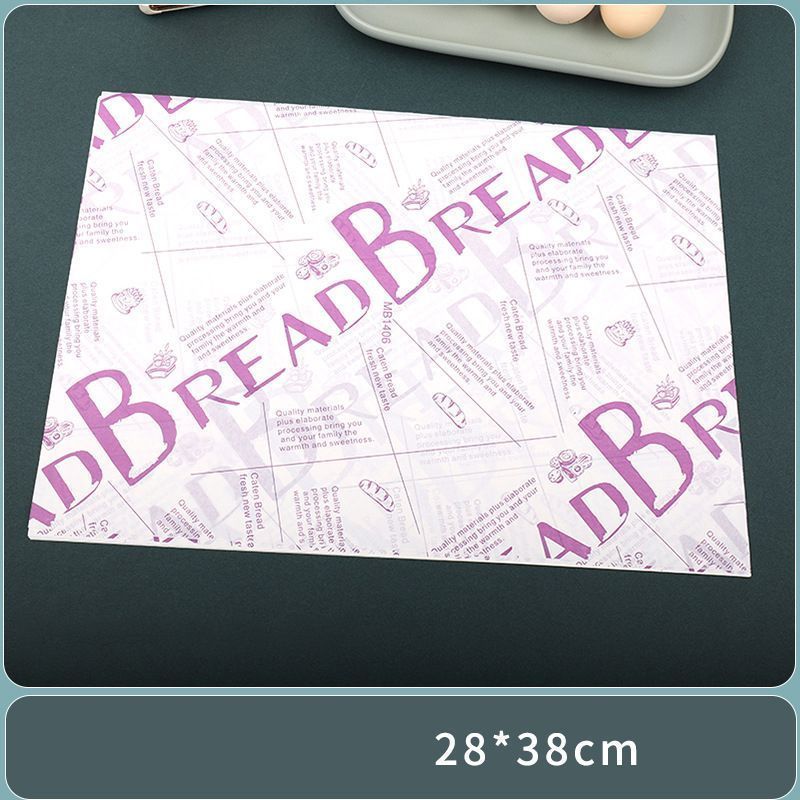 200 Sheets Coated Paper 28×38cm 10 - Image 1