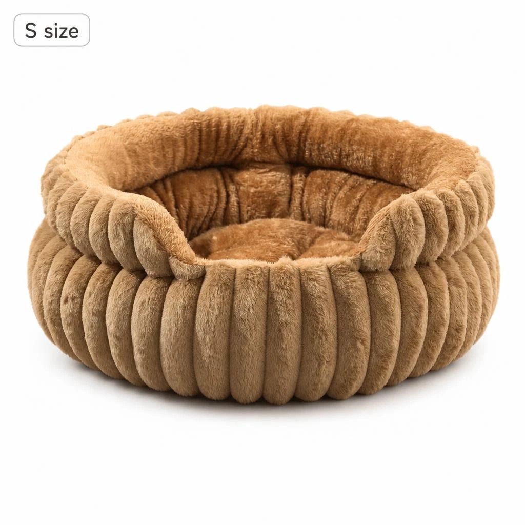 Notch Opening Round Pet Bed, Thick Warm Coffee S Size, Easy Access For Shy Pets - Image 1