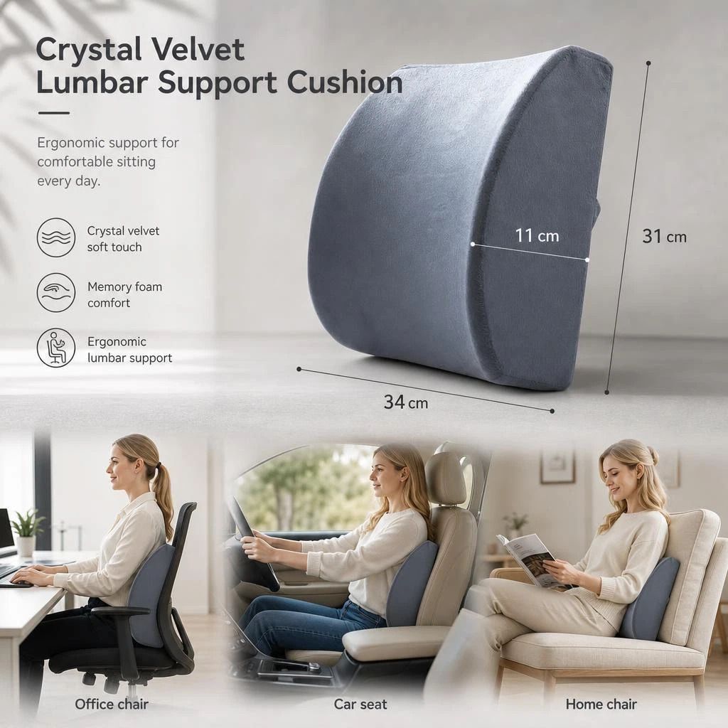 Memory Foam Lumbar Pillow 45x36x7, Crystal Velvet Grey, Comfort Desk Chair Accessory - Image 1