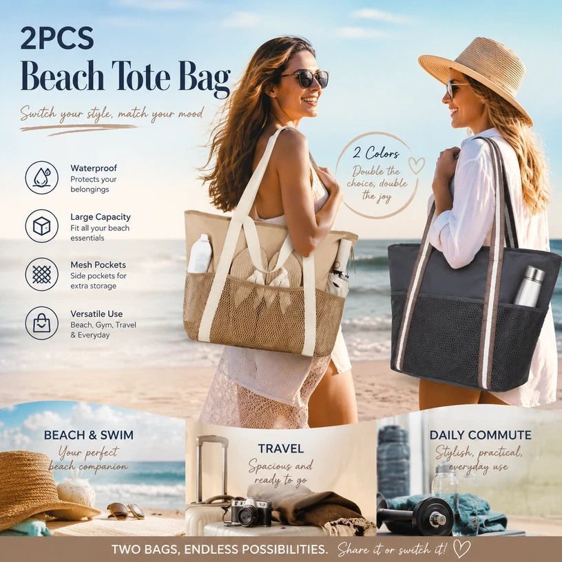 Dark Grey & Brown Large Capacity Beach Handbag Combo 2Pcs - Image 1