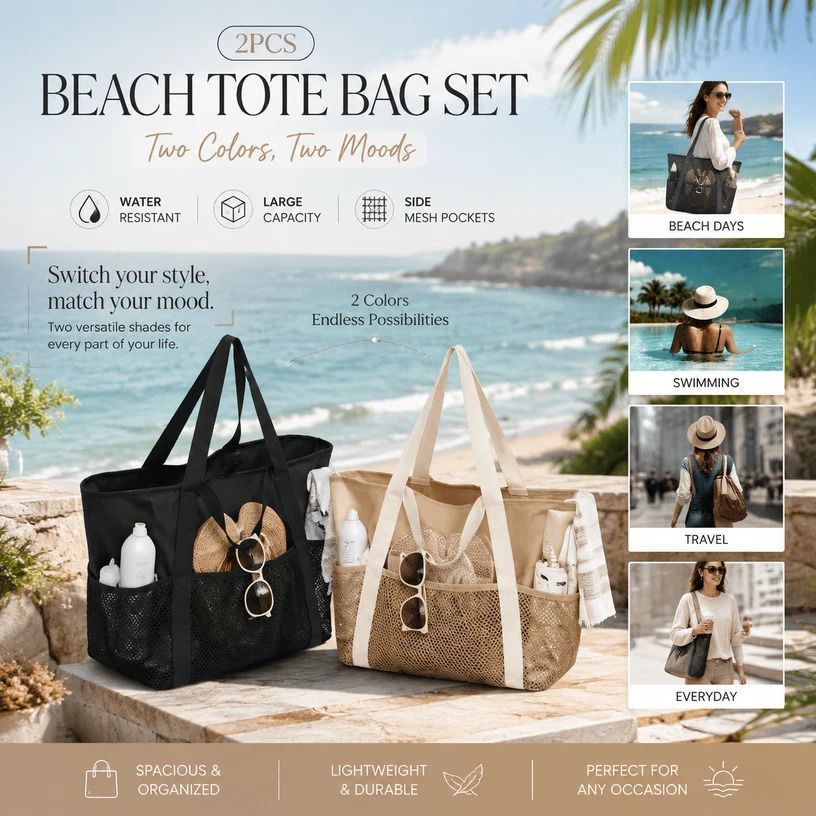 Brown & Solid Black Large Waterproof Swim Storage Tote 2Pcs - Image 1