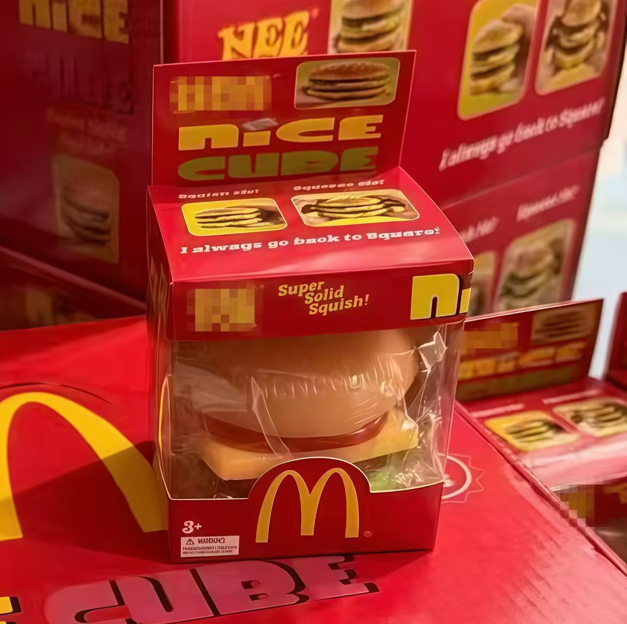 Hamburger Fidget Toy - Image 1