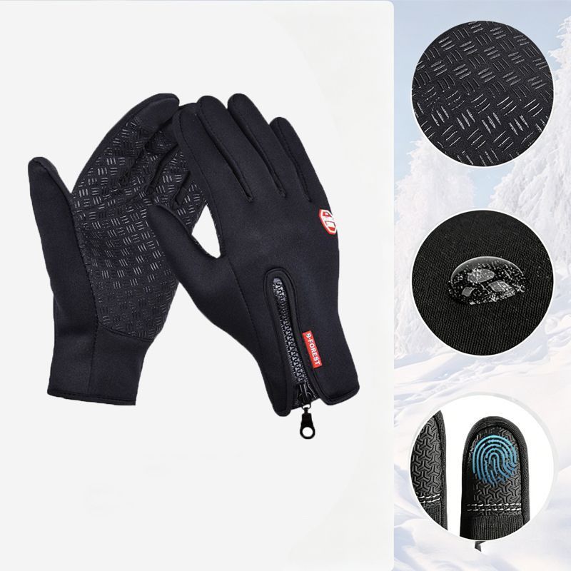 Upgraded Thermal Cycling Gloves - Black XL - Image 1