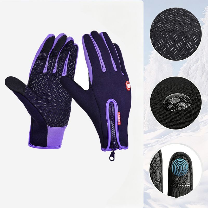 Upgraded Thermal Cycling Gloves - Purple M - Image 1