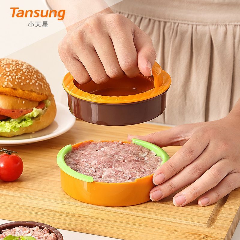 4Pcs Round Hamburger Patty Press Maker Tool Set black - Image 2